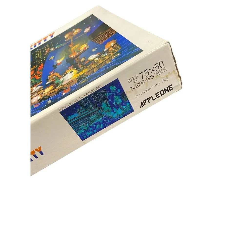 1990s Hong Kong Kitty luminous 1000 Pcs Jigsaw Puzzle by Hideki Yoshioka